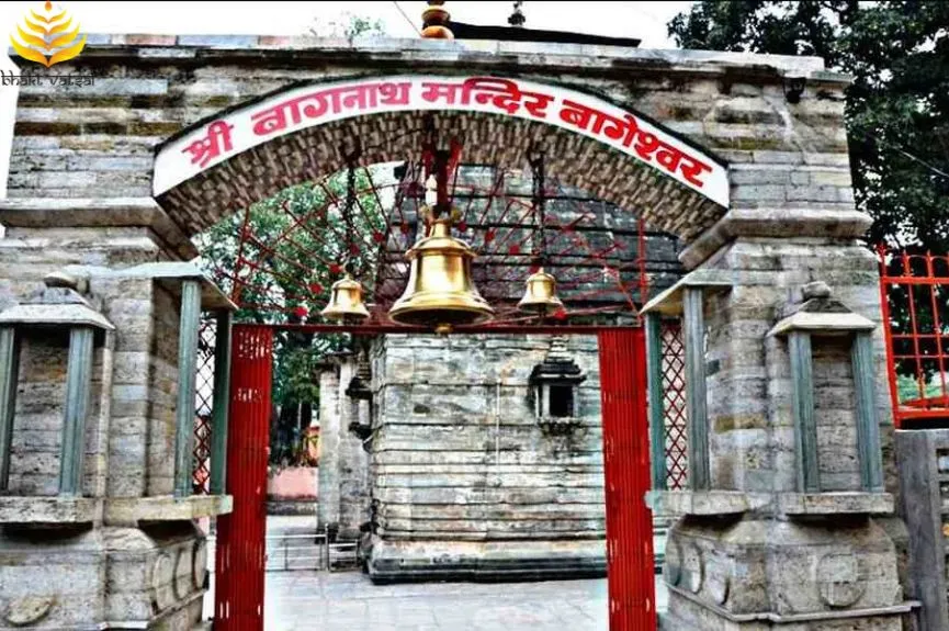 बागेश्वर धाम मंदिर, छतरपुर (Bageshwar Dham Temple, Location Chhatarpur) |  Bhakt Vatsal
